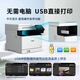 CANON MF752CDW MF754CDW A4 Color La impresora láser All-in One TODO AUTOMÁTICA IMPRESIÓN, COPIA Y ESCLACIÓN AL TELÉFONO MÓVILO OFICINA INALLA Y COMERCIAL COMERCIAL DE 752CDW PAGACIÓN UNA [Estándar + Cartucho de tóner agregado de polvo 1 Set + 4 botellas de tóner]]