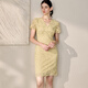 Roeyshouse French Spitze V-Ausschnitt gelbes Kleid für Frauen 2025 Sommer neu eleganter schlanker Hüftrock 12178 Gelb 2xl