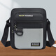 Cool Kangaroo New Men's Waterproof Crossbody Bag Large Capacity Outdoor Sports Backpack Y1391 Green