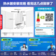 Haier KL5max Xiaohonghua gas water heater - blooming version 16 liters of natural gas household TSI supercharged first level silent and no cold feeling 15% national subsidy 16L Xiaohai Whale KL5MAX annual hot new product