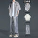 
Xingsuyao Japanese shirt men's suit summer jacket loose short-sleeved shirt one set with high-end three-piece set for boys Black shirt + short-sleeved white + jeans blue XL