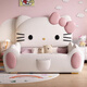 益豪康凯蒂猫Hellokitty儿童床女孩公主床带护栏女童女儿儿童房床LT-826 滑梯床 1.2*1.9米