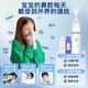 Feiyang Lekang Elektrisches Spray Nasenwaschgerät Rhinitis Sinusitis Sinusitis Meersalzwasser Nasensaugvorrichtung 1.8 SET FYDS-II-A