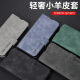 
Xinjiang Science and Technology is suitable for vivo Y300GT mobile phone case full-inclusive flip leather case new skin-feeling sheep bar skin anti-fall shell business high-end light luxury portable bracket card-insert matte shell vivo Y300GT [graphite grey] full-inclusive flip leather case [with lanyard]