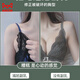 猫人文胸性感蕾丝内衣女士小胸厚聚拢侧收收副乳防下垂无钢圈显大套装 绿色套装 70A 32B