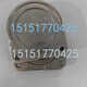 FESTO diaphragm clamping cylinder/clip plate EV-15/63-DP/63-4 13784/13290 151993 EV-10/30-3