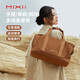 Mixi large capacity expandable short-term travel bag for women portable sports gym bag for men on business trip boarding duffel bag for rock and soil brown