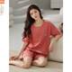 Modal Pyjamas für Frauen im Sommer 2025 Neue kurzärmelige Baumwoll-Set Thin Korean Style Sportswear für Outdoor-Freizeitkleidung Y9885 m