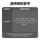 Fengbiao (FB) NP-BN1 Sony digital camera battery DSC-W690 W570 W510 W390 W320 charger Camera rechargeable lithium battery