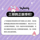 
Xinge children's super large claw machine Melody toys household mini simulation coin clip doll gift for boys and girls