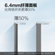 公牛（BULL）开关插座G57蝶翼超薄系列二开双控开关大面板开关G57K212远山灰