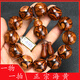 Ou Yuan Hainan Pulsera de 20 mm Material amarillo vieja de 20 mm Bodistas Budistas Púrpura Ojo de madera de madera GRIMACIÓN Tigre Patrón de piel Pareja Púrpura 20 mm (3882