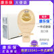 Bolsa de ostomía 15541/15570 SHENGSHU SHENGSHU TIGULAR ENTESTINAL ABIERTO ABIERTO Y BOGA DE OSTOMÍA CON ESCAPE Kangle Sabures 15541 [10 piezas en una caja]