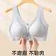 Yu Zhaolin middle-aged and elderly mothers' bra without rims, middle-aged women's front-button vest-style breast-retracting bra, maternity underwear