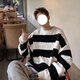 Digada 2025 Winter neuer japanischer langärmeliger langer lose Stirnband gestreifter runder Nackenpullover Männer Design Sinn Nische Oversize DDD- 841 Grau 2xl