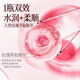 Kao (KAO) Shampoo 750ml fluffy and soft shampoo shampoo imported fragrance shampoo for men and women