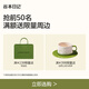 谷本日记即食燕窝粥礼盒即食早餐粥速食粥滋补品营养品送妈妈的礼物 【1200g*2箱】巴西莓桃胶燕窝粥