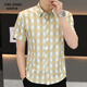 FIRS Jeans Shanshan Denim Tendance d'été Plaid à manches à manches courtes Mentes coréens Handsome Casual Shirt Men's Professional Pocket Pocket 878 M 90-104Jin [Jin est égal à 0,5 kg]