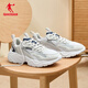 Jordan sneakers men's shoes 2025 autumn new dense casual shoes retro dad shoes light running shoes ivory/light gray mesh version 43