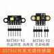 Dengshitang AS7341 visible spectrum sensor color temperature illumination color detection high accuracy V1/V2 optional weldable visible photometer DIY module AS7341-V1 module (soldered pin header)