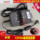 飞利浦止鼾呼吸机557P 757P 550 750电源适配器60W充电器线 12V5A灰色/红插口/轻微划痕