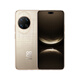 Huawei (Huawei) Nova 14 Ultra National Subvention 15% New Hongmeng Smartphone Vollfokus rotes Ahorn strukturierter Porträt Tiantong Beidou Dual Satelliten Kommunikation Fuguang Gold 12+512GB Offizieller Standard