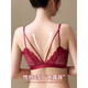 DR. SPILLER back-beautiful underwear for women with small breasts, push-up front button bra, no rims, breast-retracting and anti-sagging underwear set, sexy summer burgundy set 75B 34B