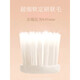 Adaptado a la cabeza de cepillo de dientes eléctrico haiM HTM1-5155 CARE ORIGINAL CAILLO Soft Reemplazo de reemplazo Sensible Cleaning Blue 8 DuPont original (más duro y duradero