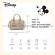 Sac d'oreiller Disney Boston Sac à main de niche de niche pour femmes à une épaule Sac à glissière officiel authentique léger beige léger