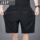 JEEP SPIRIT五分裤男士夏季冰丝薄速干透气休闲宽松加大码运动短裤沙滩裤子 7029黑色 M 80-斤