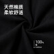 耐克(NIKE)男短袖T恤  POLO衫 纯棉 运动休闲简约 FN3895-010 黑XXL