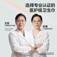 babycare医护级产妇计量型卫生巾孕妇加长加大组合装（360+420+600）
