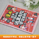 [Xinhua genuine edition quick release][2 volumes] How do you protect yourself and refuse bullying + How do you stay away from danger Learn to save yourself SN9740 [2 volumes] How do you stay away from danger + How do you stay away from danger