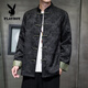 花花公子（PLAYBOY）新中式唐装男中国风秋冬季长袖夹克复古盘扣汉服宽松大码男士外套 Y756黑色 M 100-120斤