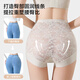 Tingmei hoher Taillenbauchhebeding -Unterwäsche für Frauen mit Maulbeer -Seiden antibakteriellem Schritt markless atmungsaktivem Spitzen Shorts Haut + Pulver xl