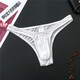 Men's bullet separation sexy underwear men's thong sexy large size men's u convex trousers small triangle pink XXL