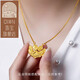 QIWN Ancient Method Gold Lock Engraved Pendant Fish Lock Full Gold Necklace Necklace Necklace Necklace for Women Ancient Method Appropriate Lock 9.39g