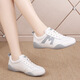 Zhedun (Zhedun) Frauenschuhe für Sommer Neue Vielseitige Modesport-Frauen-Freizeitschuhe Ins Koreanische Version Leicht nicht rutschloser Flacharzt mit kleinen weißen Frauenschuhen NM-Q687 Gray 39