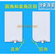Hai'aode suitable for air conditioning cabinets with fresh air 2 horses, 3 horses, 5 horses, Yue Ya T Di T Shuang air outlet air guide plate No. 10 brand new 3 horses, Yue Feng set 5 pieces 3883