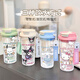 
Sanrio Kulomi Water Cup 2025 new large capacity high-value office cup portable coffee cup for girls [food grade fall-resistant PC] white-white-BXAO16755