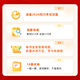 山香教育2025年四川省教师招聘考试教材历年真题库试卷大红本四川教师编公招教育公共基础知识模拟学霸必刷题教招考编用书刷题香山 主观题680道