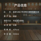 皇家礼炮（Royal Salute） 21年 苏格兰调和型威士忌 1000ml 40度 进口洋酒 裸瓶装