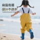 Blue Owl Shield Children's Seawear Rain Shoes Rain Boots One-piece Water Pants Playing with Water Suit Waterproof Wading Pants YX1050 31