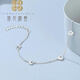 Falling Flowers and Crying Spring pt950 platinum bracelet for women, cute cat paw platinum bracelet, fashionable gift for girlfriend, platinum, length 16+3cm