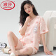 Langsha Pajamas de alta gama para mujeres en verano delgada de algodón puro de algodón puro estilo princesa linda se puede usar afuera con juego de ropa para el hogar de gran tamaño LS5009 Set corto M Peso de las mujeres 70-95 Jin [Jin equivale a 0.5 kg]