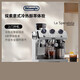 Delong Coffee Machine EC9885.M Cold Brew Полуавтоматическая шлифовальная шлифовальная шлифовка итальянский дом Коммерческий EC9885 Silver