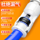 气管快速接头带螺纹直通快插弯头三通直通气动接头PU管PC802变径 精品白色PC12035个