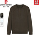 Pierre Cardin heavyweight thickened Henry collar sweater men's autumn and winter lazy style sweater casual versatile top Brown Coffee S