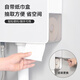 
Gongfan splash-proof squat toilet set household with water tank squat toilet squat toilet toilet odorproof with water storage bend bathroom G01 with bend rear row squat + 831 tissue box water tank