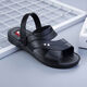 Huilirui [Vietnam Gummi] Koreanische Version von nicht gleitenden Gelegenheitssandalen bequem und langlebige Vaters Schuhe Herren Sandalen neu im Sommer 698 Black (Anti-Slip-Upgrade) 44